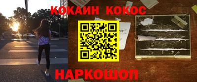 прущая мука Гусев