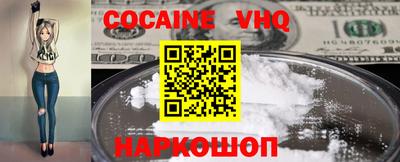 прущая мука Гусев