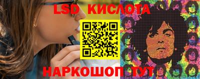 прущая мука Гусев