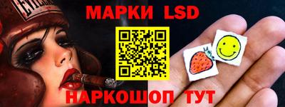прущая мука Гусиноозёрск