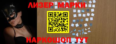 прущая мука Гусиноозёрск