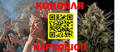 метамфетамин Гусь-Хрустальный