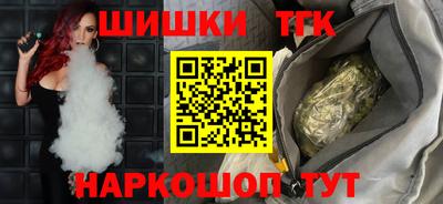 прущая мука Гусев