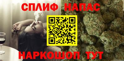метамфетамин Гусь-Хрустальный