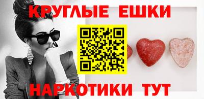 прущая мука Гусев