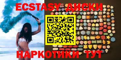 прущая мука Гусев
