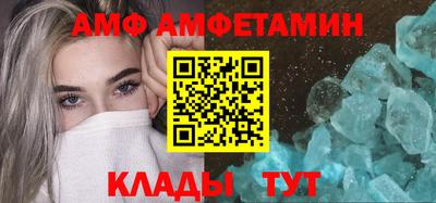 прущая мука Гусиноозёрск