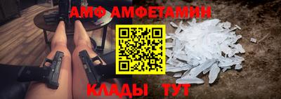 прущая мука Гусиноозёрск