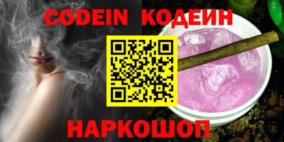 прущая мука Гусев