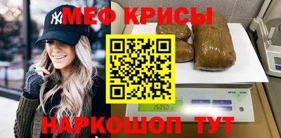 прущая мука Гусев